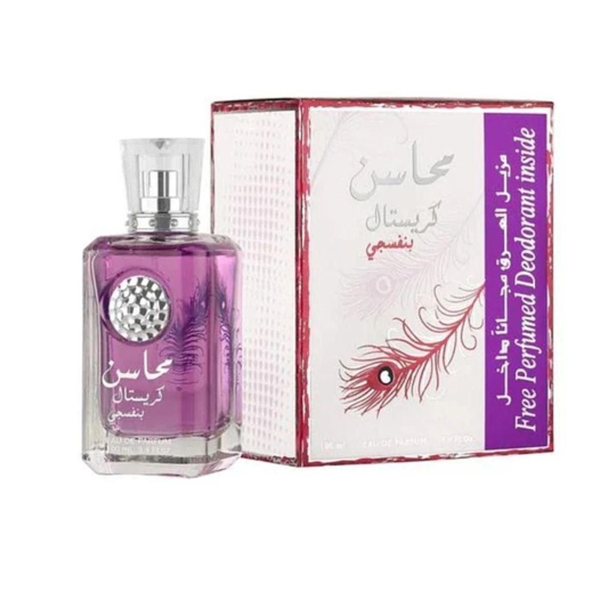 LATTAFA MAHASIN CRYSTAL VIOLET EDP 100_ml-0