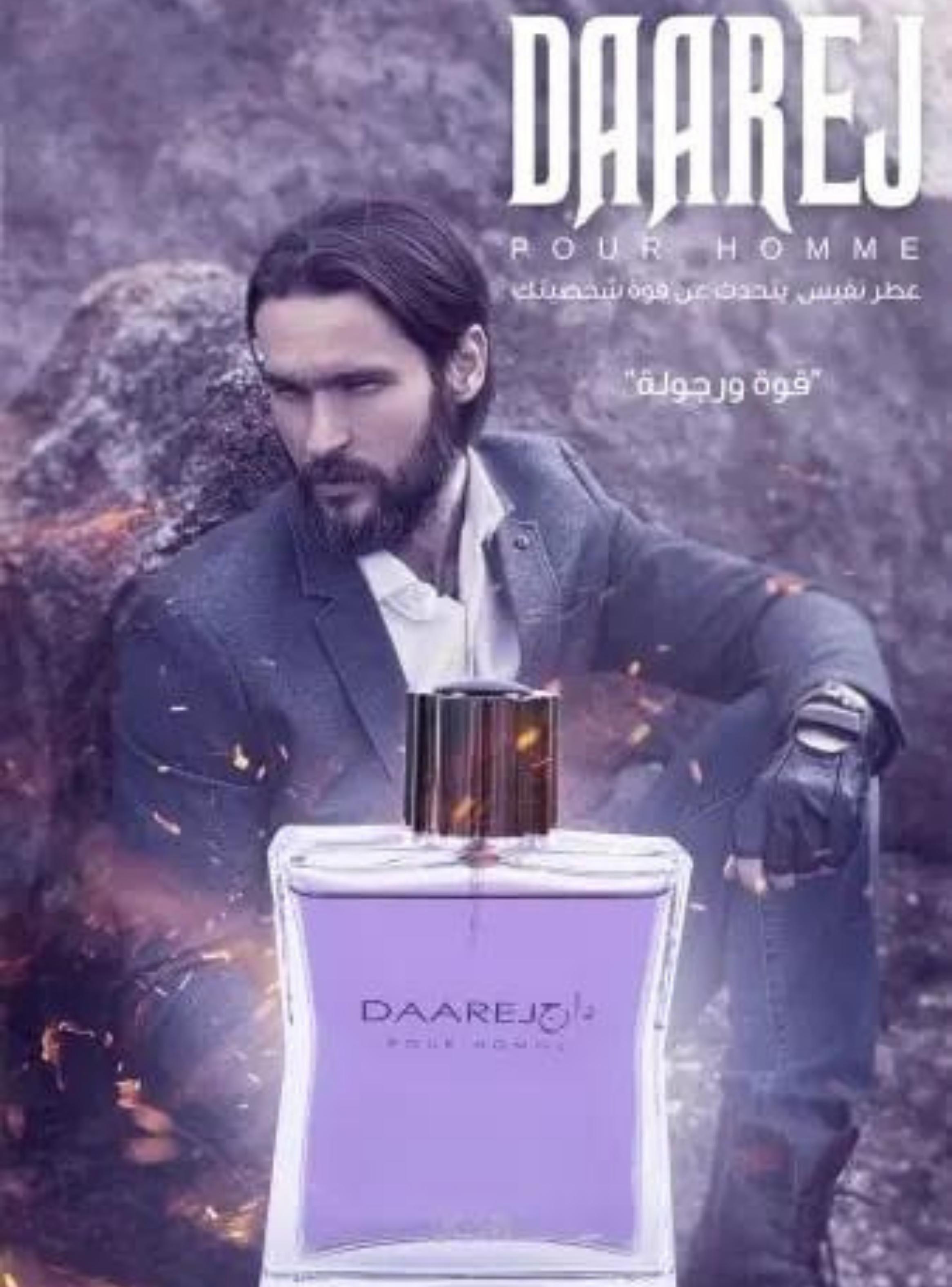 RASASI DAAREJ MEN EDP 100ML-2