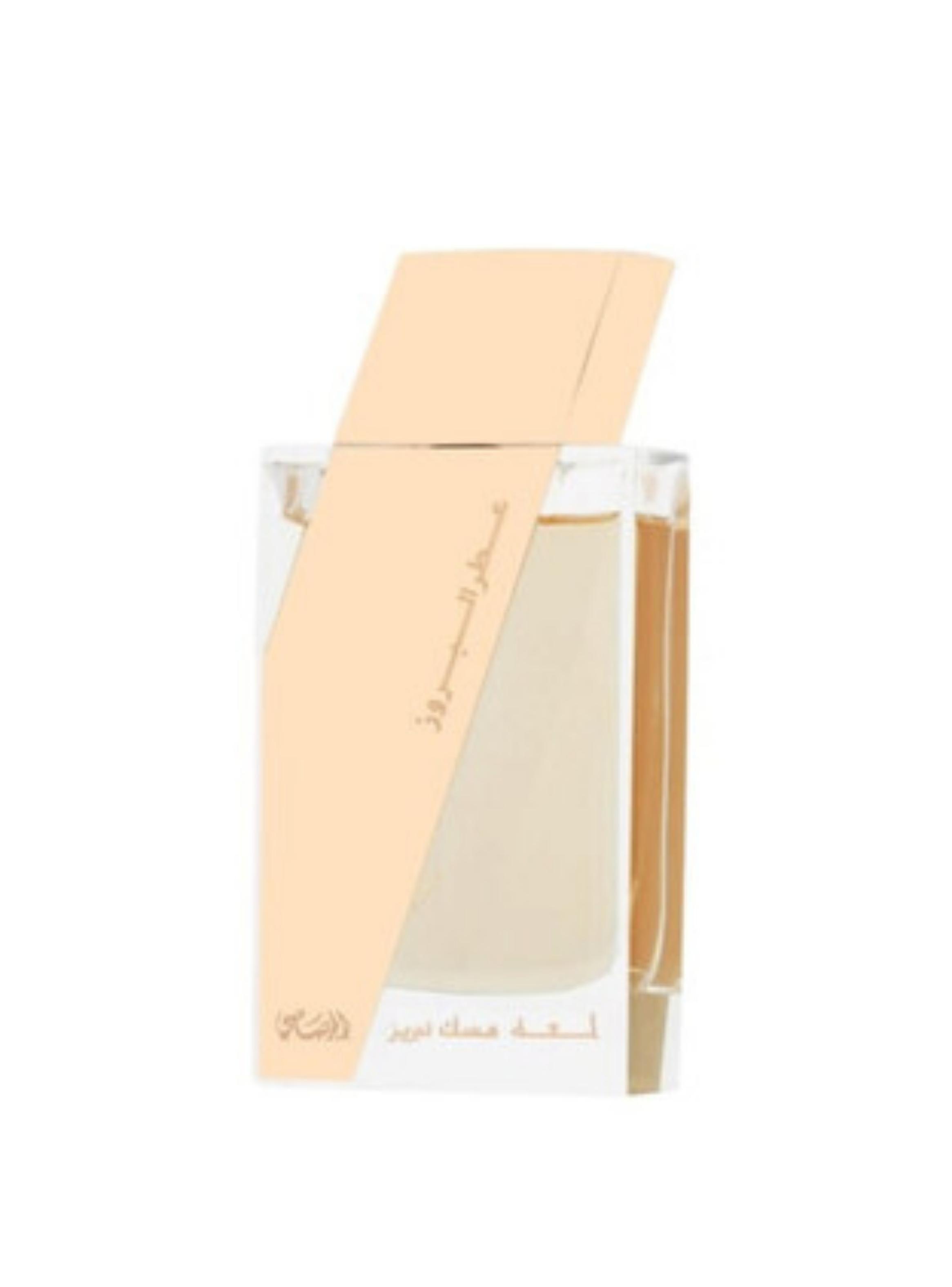 RASASI ATTAR AL BORUZZ JAZEEBIYAT MUSK TABRIZ EDP 50ML-1