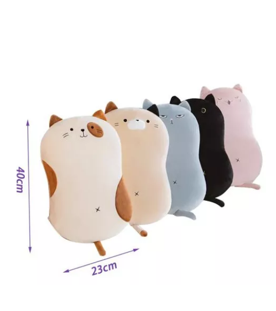 Peluche Almohada Gato Gatito Suave Diseños Kawaii 40cm Color Marrón claro-1