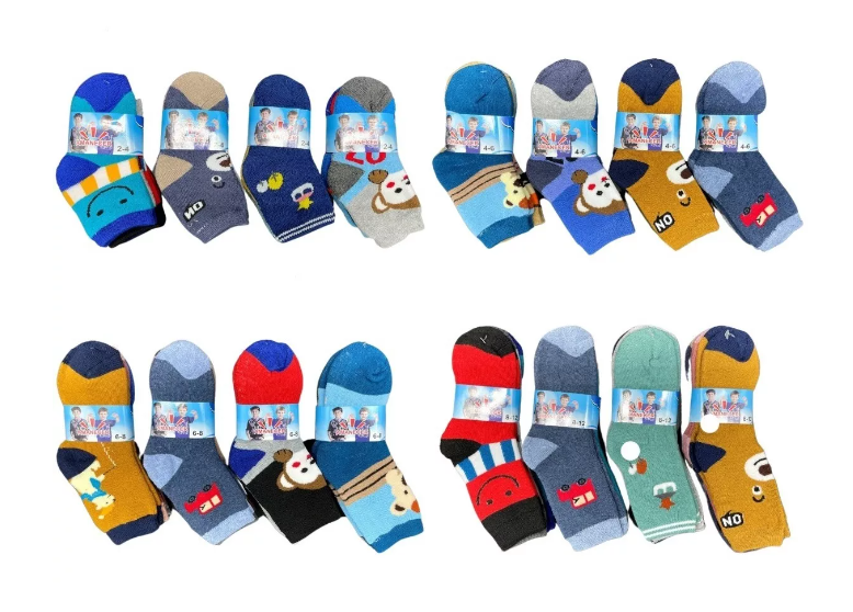 Pack 12.calcetines Con Toalla Invierno Niño Y Niña Gruesos 1 Talla 2-4-2