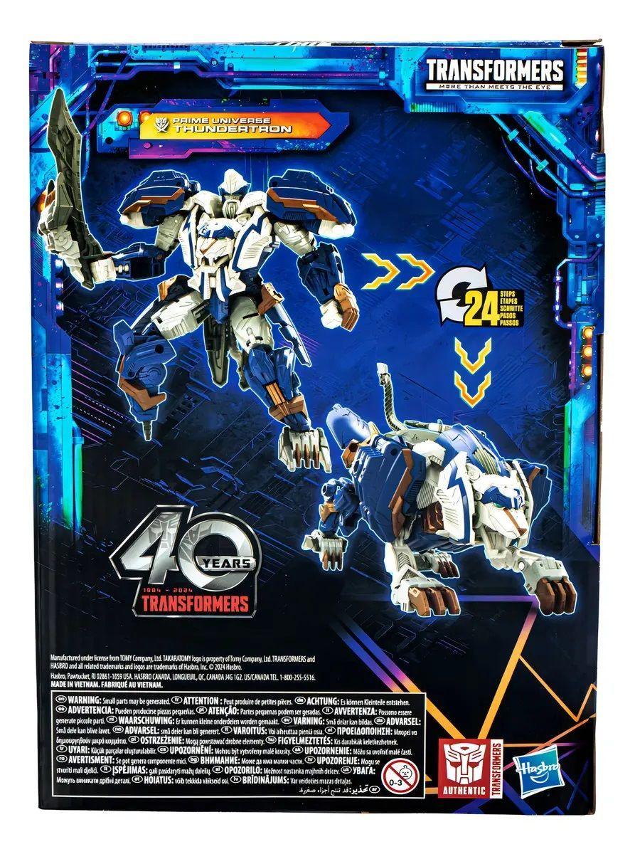 Figura Transformers Legacy United Prime Universe Thundertron-5