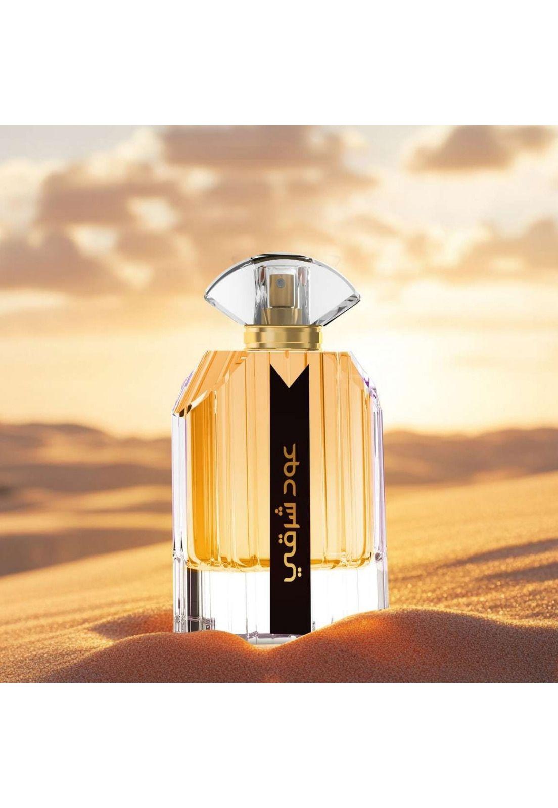 Al Gazal Oud Sharqi EDP 100 ml-2