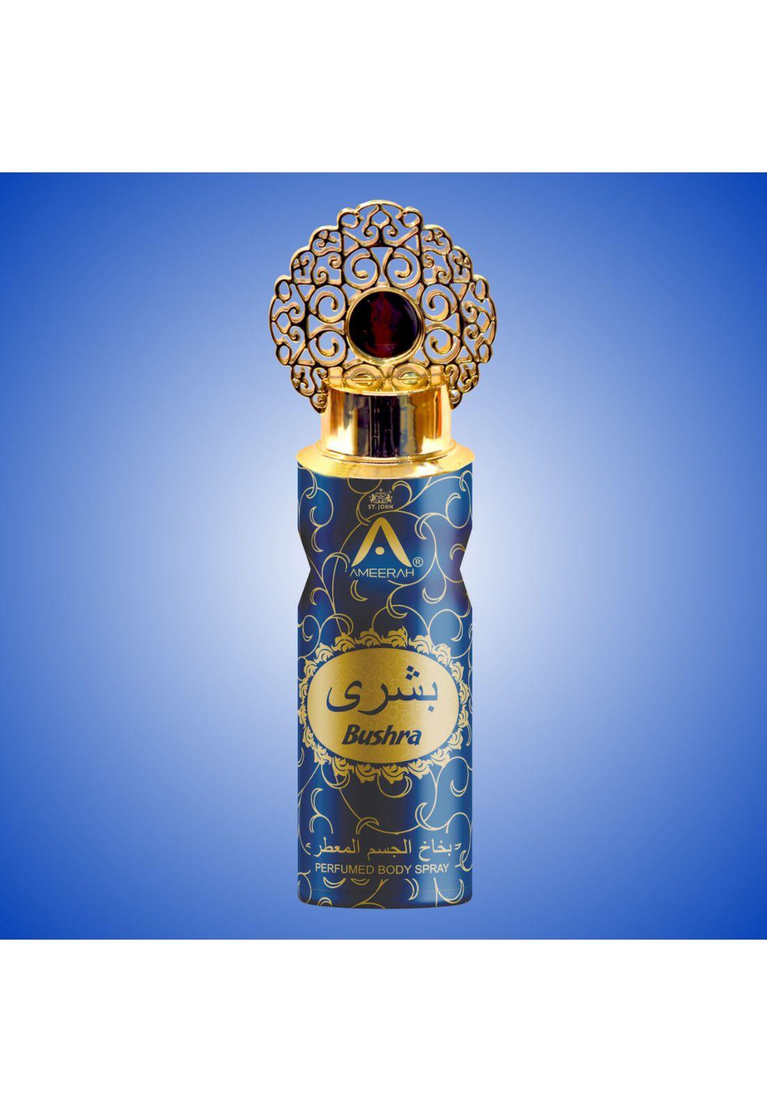 Deo Ameerah Bushra 200 ml-2