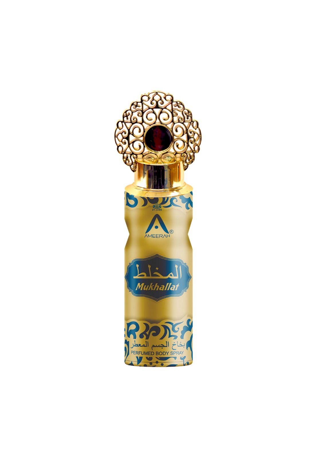 Deo Ameerah Mukhallat 200 ml-2