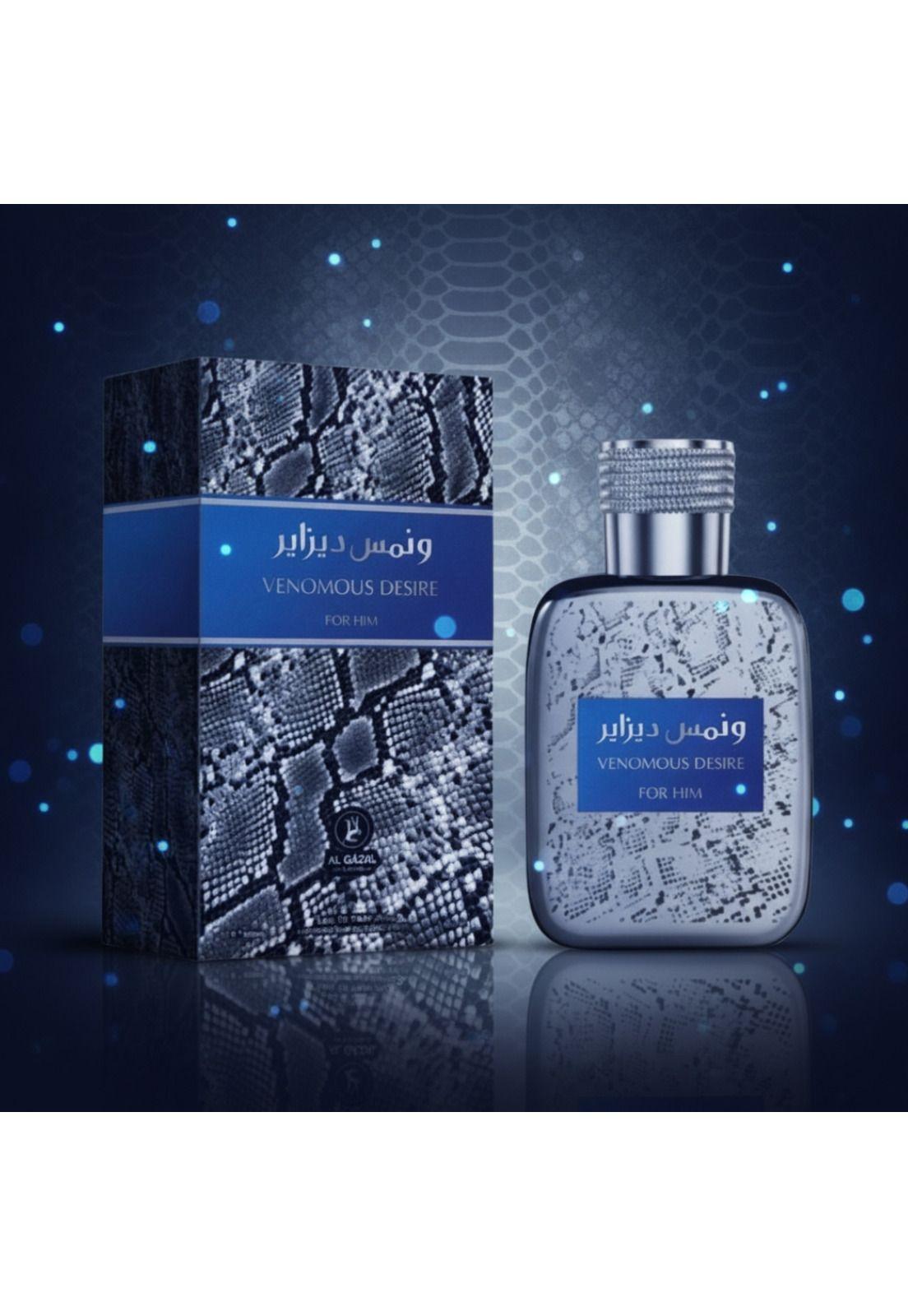 Al Gazal Venomous Desire For Him EDP 100 ml-1