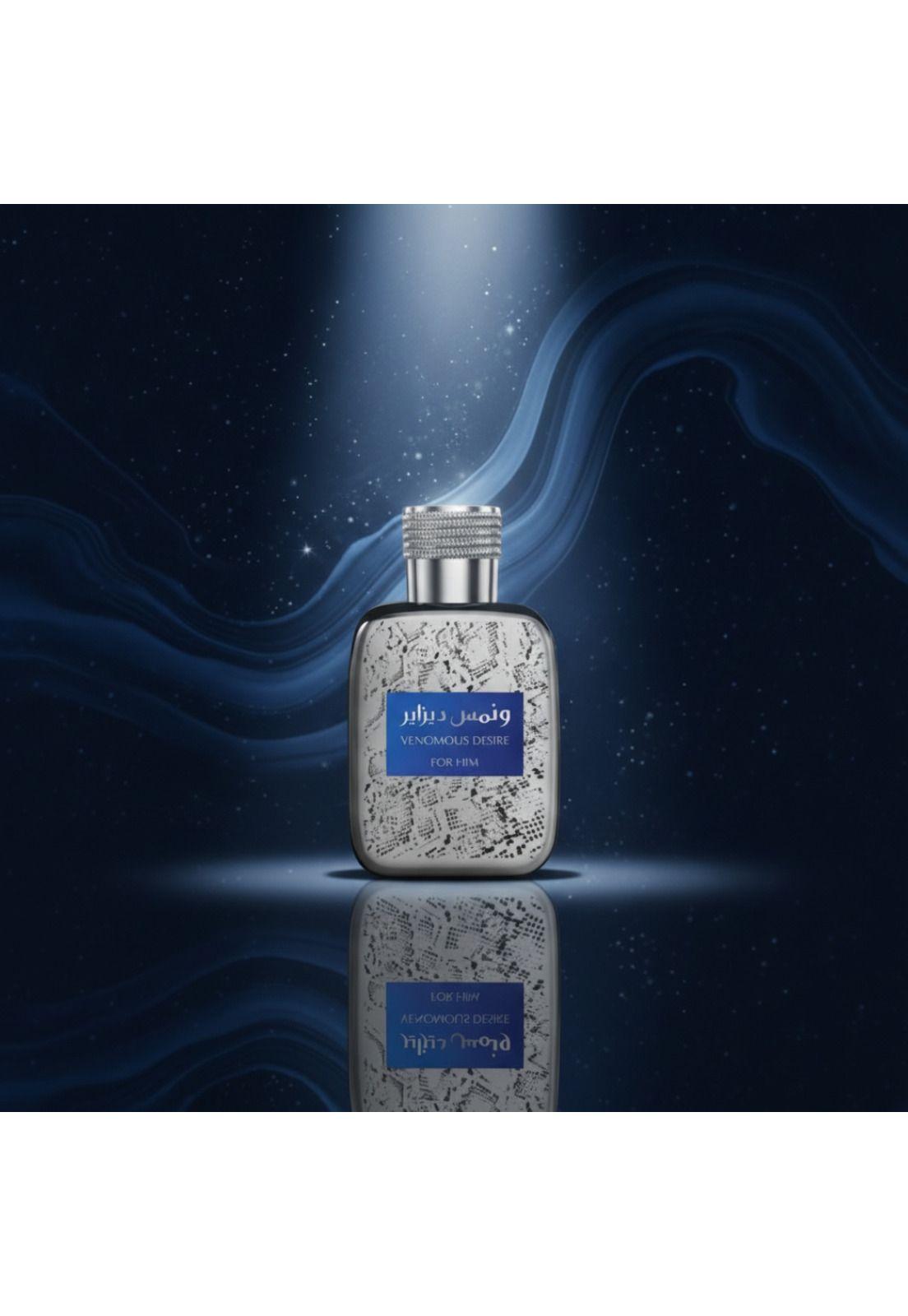 Al Gazal Venomous Desire For Him EDP 100 ml-2
