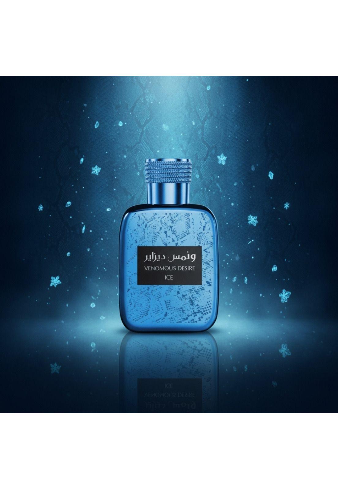 Al Gazal Venomous Desire Ice EDP 100 ml-0