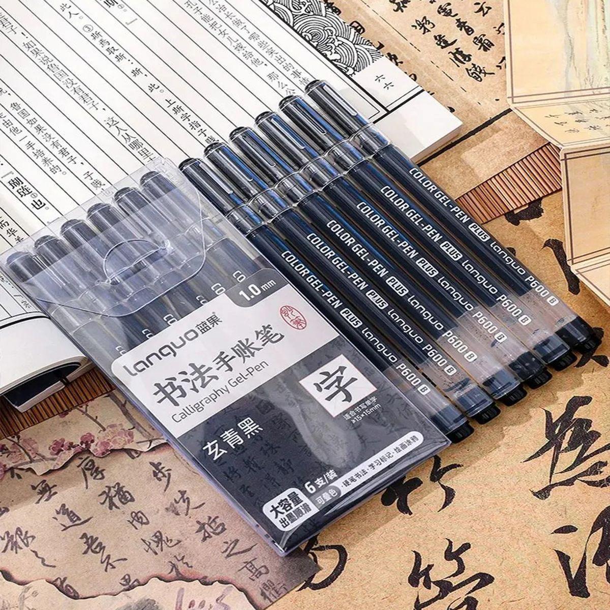 Set 6 Lapices Gel 10mm Negro Languo-3