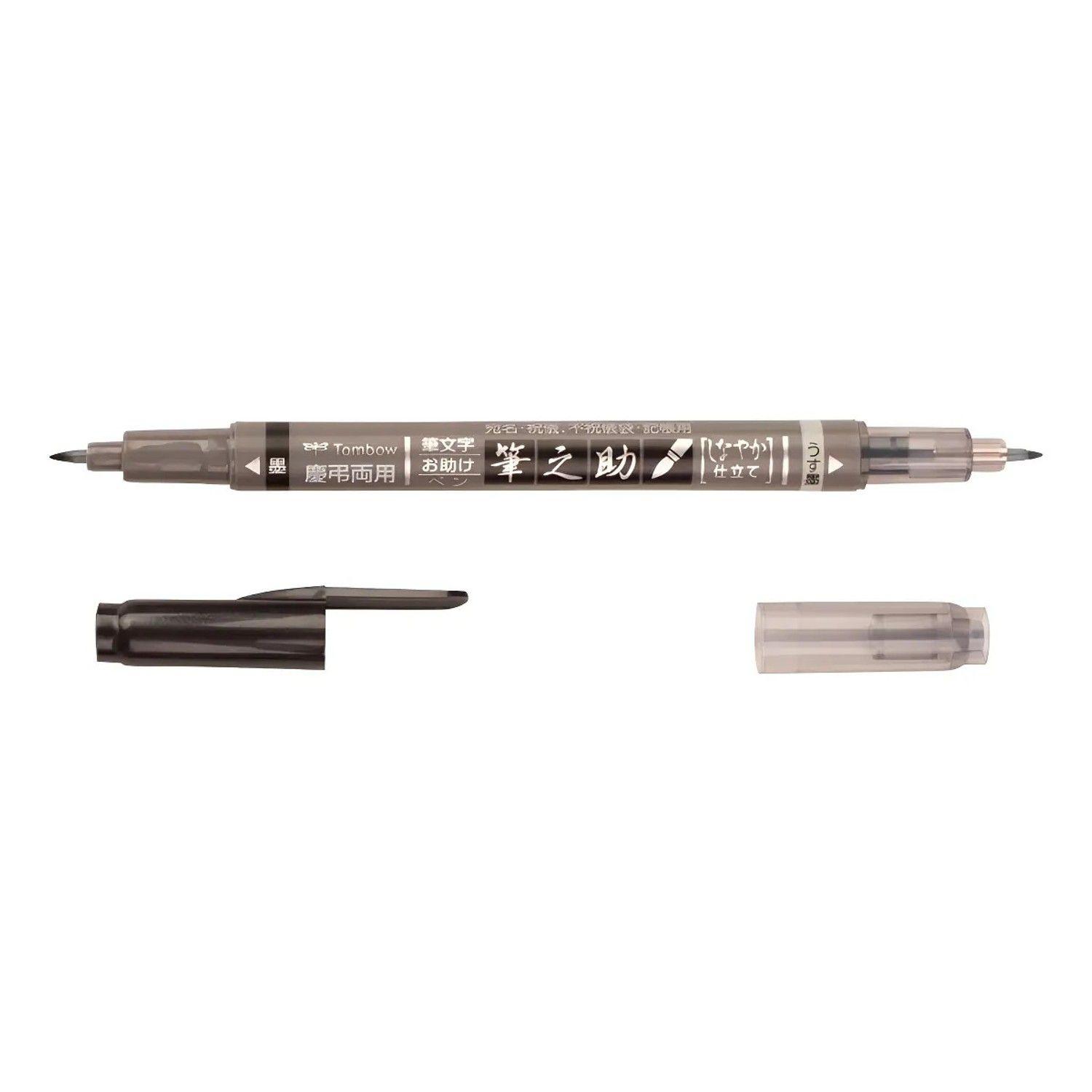 Tombow Brush Pen Fudenosuke Negro/gris-0