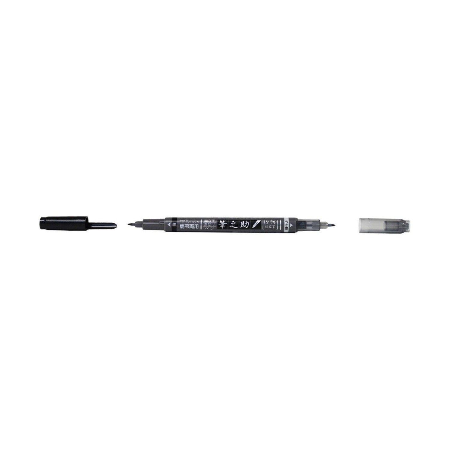 Tombow Brush Pen Fudenosuke Negro/gris-2