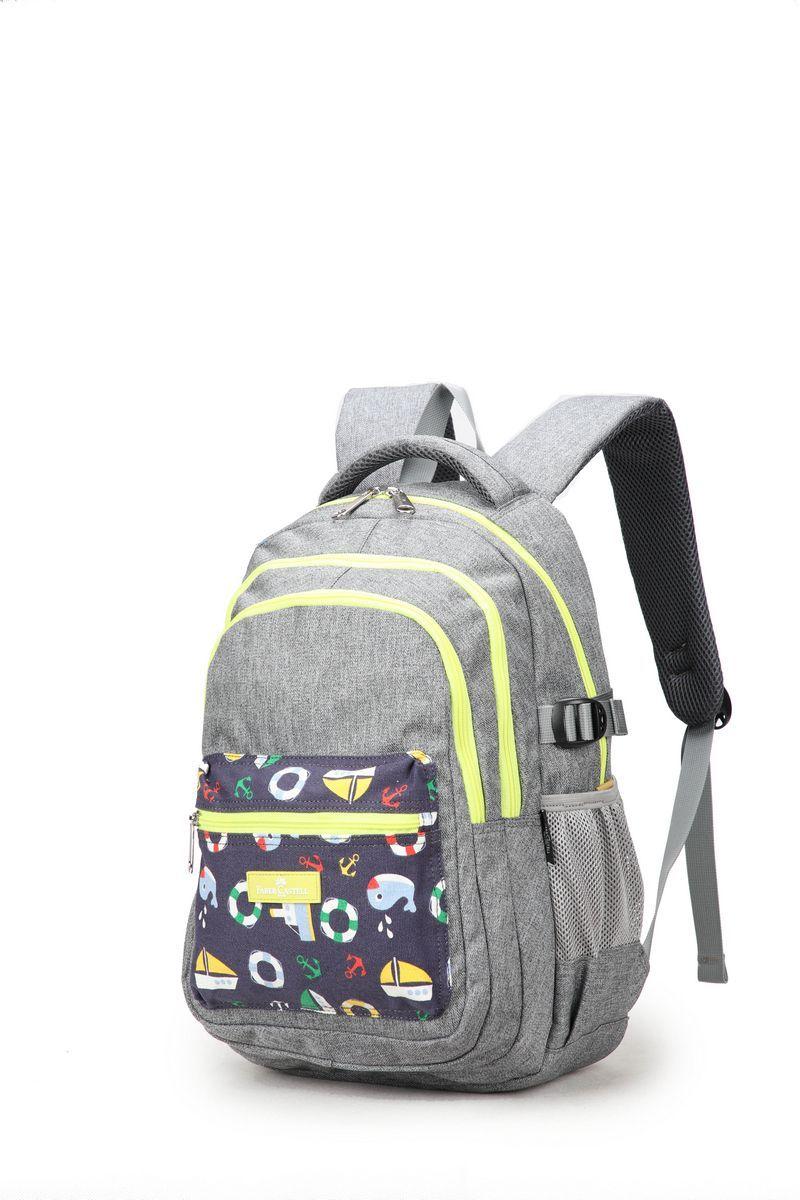 Mochila Escolar 15l - Gris Marinero-1