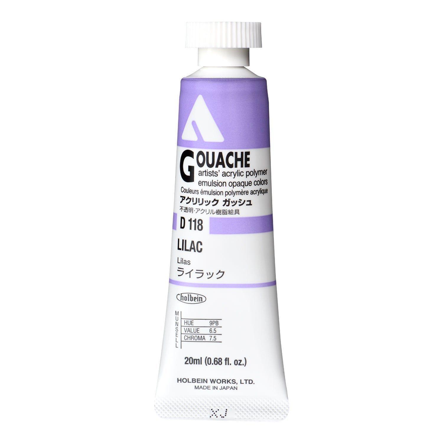 Holbein Acryla Gouache 20ml D118 Lilac-3