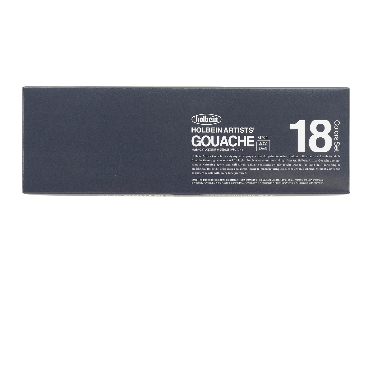 Gouache 18un. G704 5ml-2