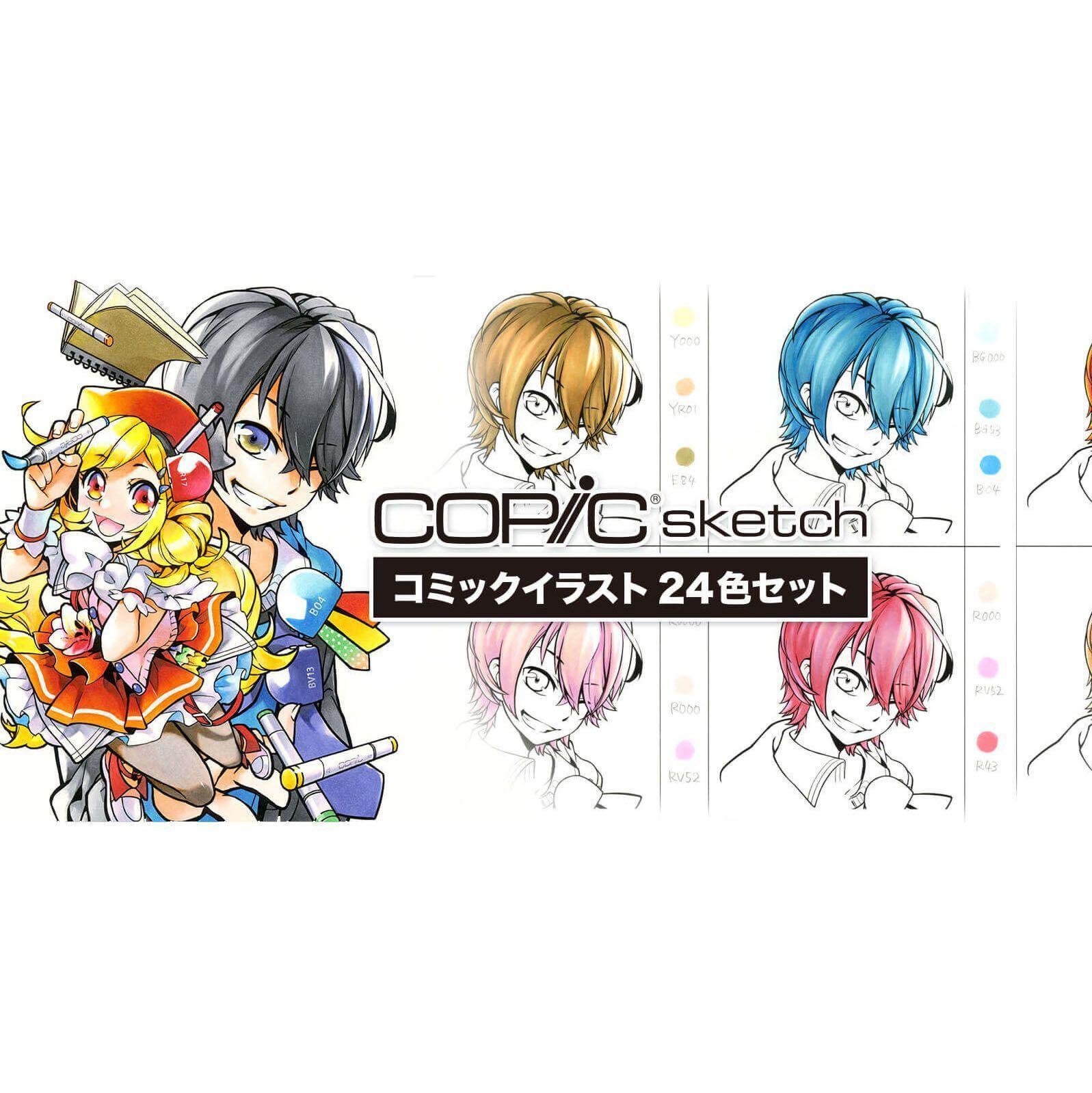 Marcadores Copic Sketch Profesionales Set 24 Colores Manga-2