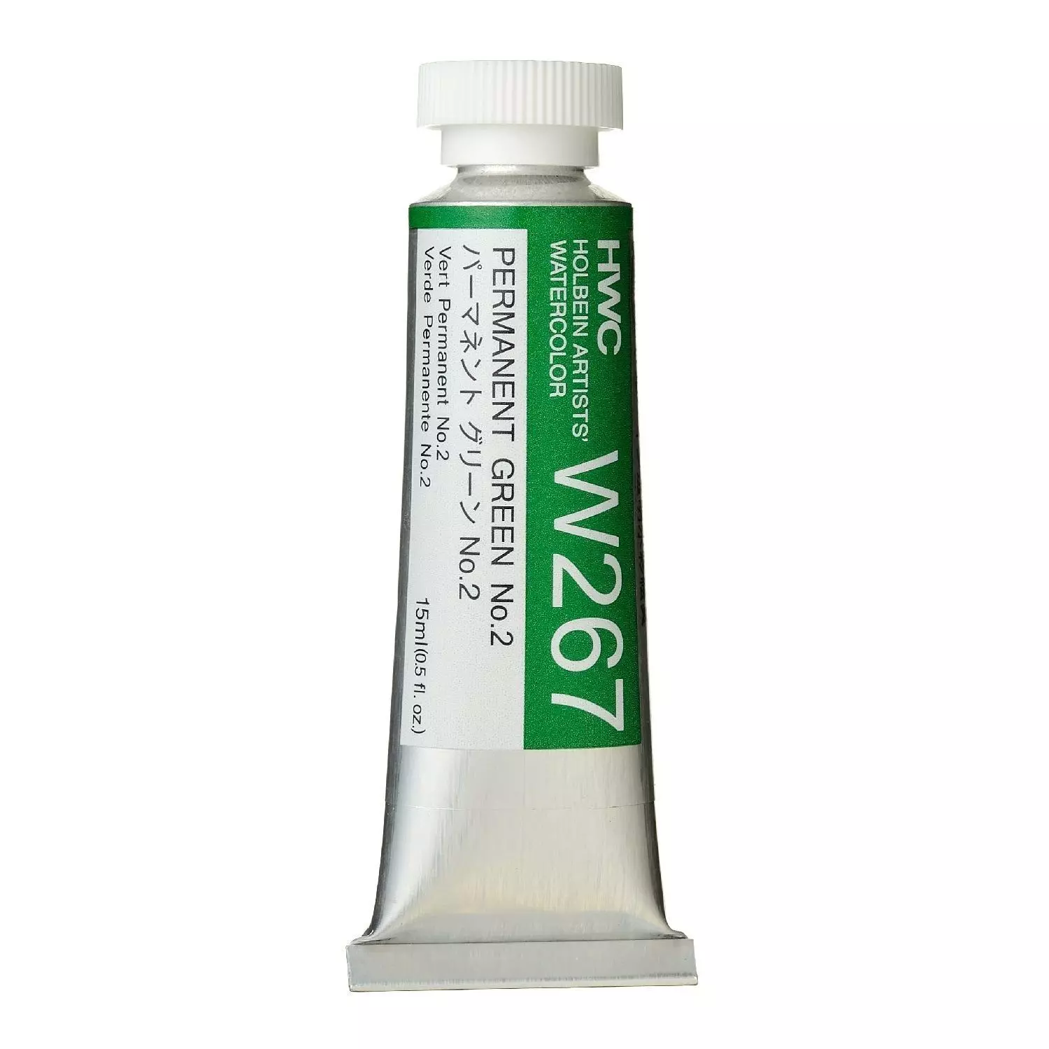 Acuarela Profesional Holbein HWC 15ml W267 Permanent Green #2-0