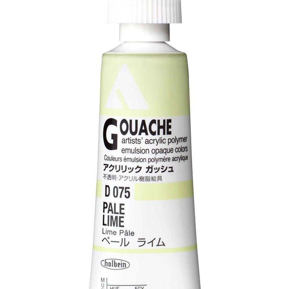 Holbein Acryla Gouache 20ml D075 Pale Lime-2