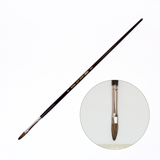 Pincel Plano Holbein #4 Series H-F Badger  102005-0