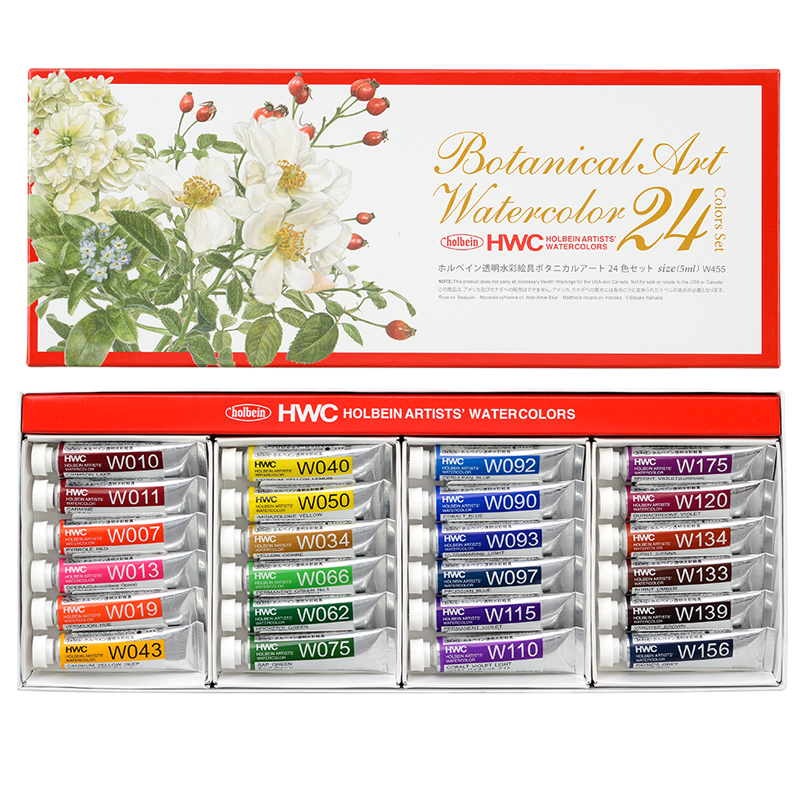 Acuarela Profesional Holbein HWC 24 Tubos 5ml Botanical W455-0