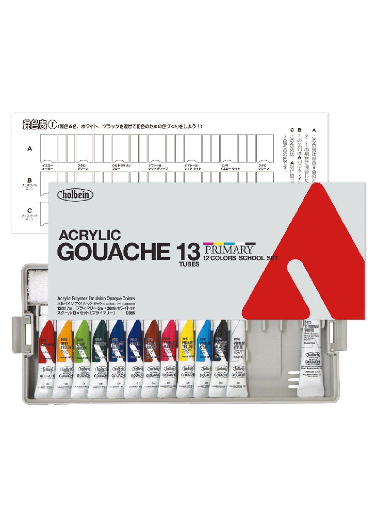 Gouache Acrílico Holbein Acryla School Set 13 Tubos Primary D985-0
