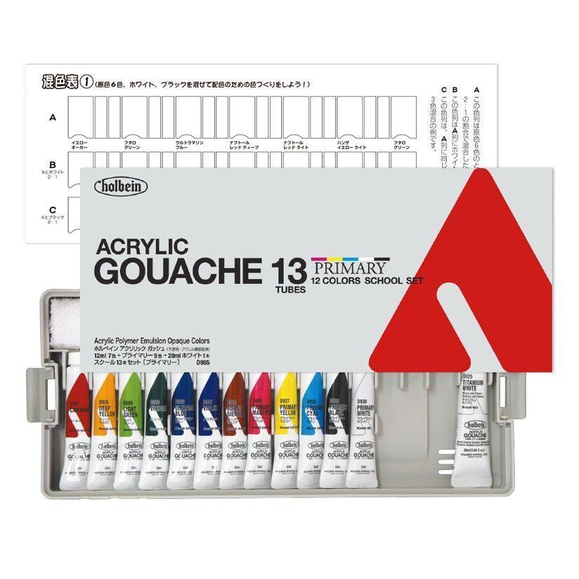 Gouache Acrílico Holbein Acryla School Set 13 Tubos Primary D985-2
