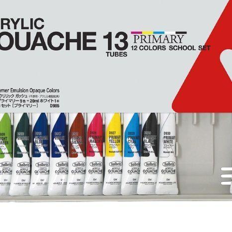 Gouache Acrílico Holbein Acryla School Set 13 Tubos Primary D985-3