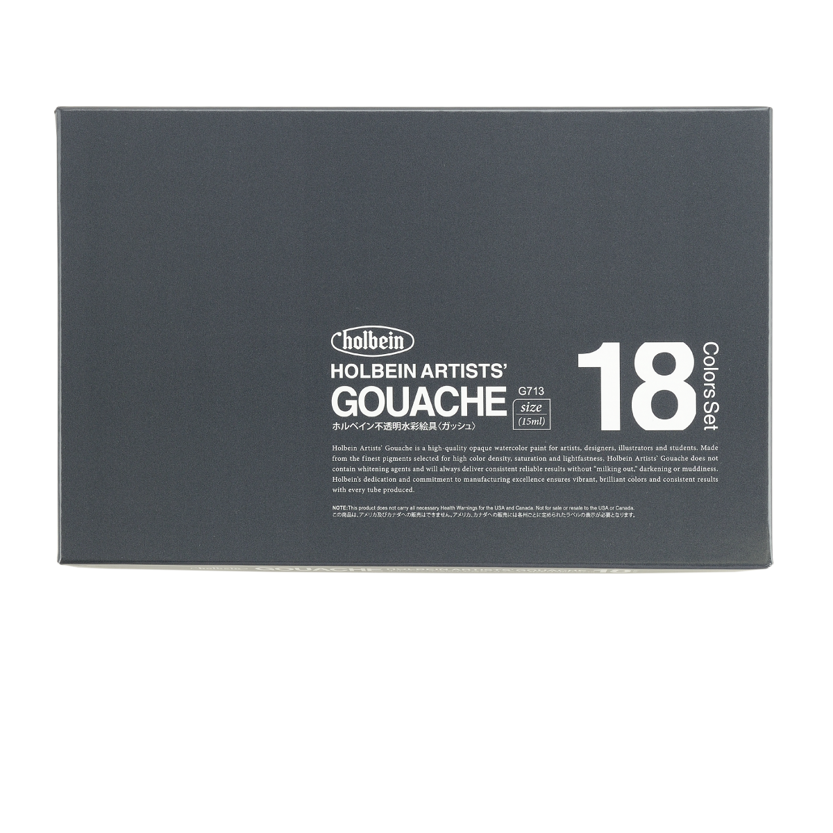 Gouache Profesional Holbein Set 18 Tubos 15ml G713-3