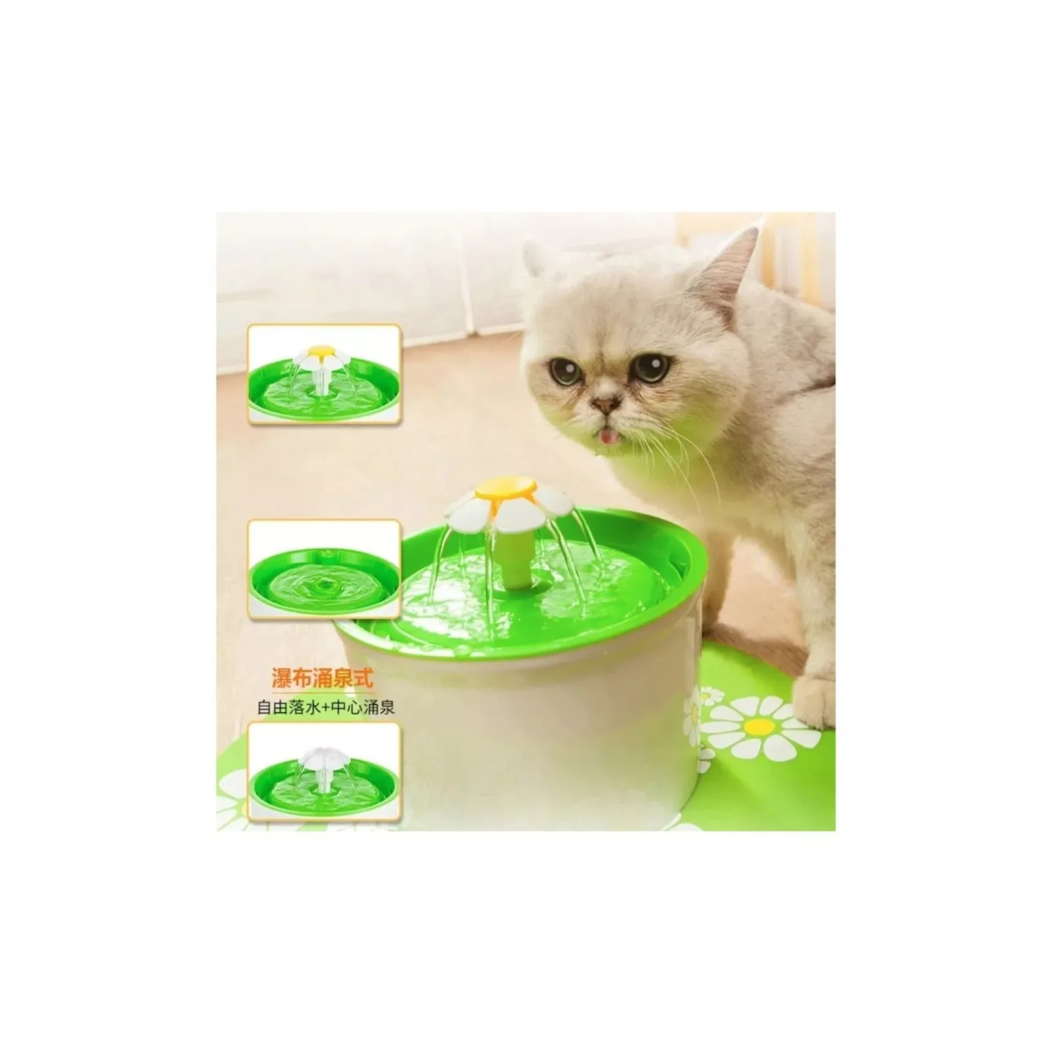 Bebedero Eléctrico De Agua 1.6lts Para Perros Y Gatos-3