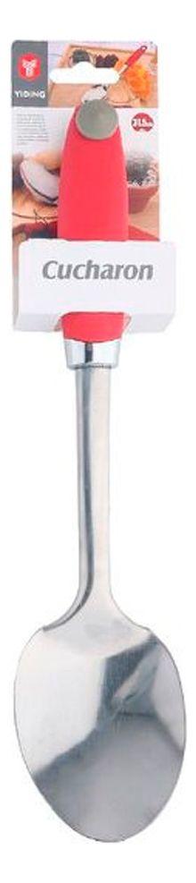 Cuchara Metalica Para Servir Comidas Cucharon Comidas-0