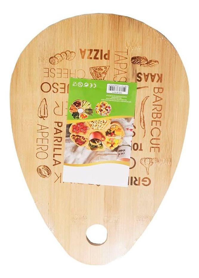 Tabla De Pizza Madera 24x34 Cm Tablas Para Picoteo Madera-1