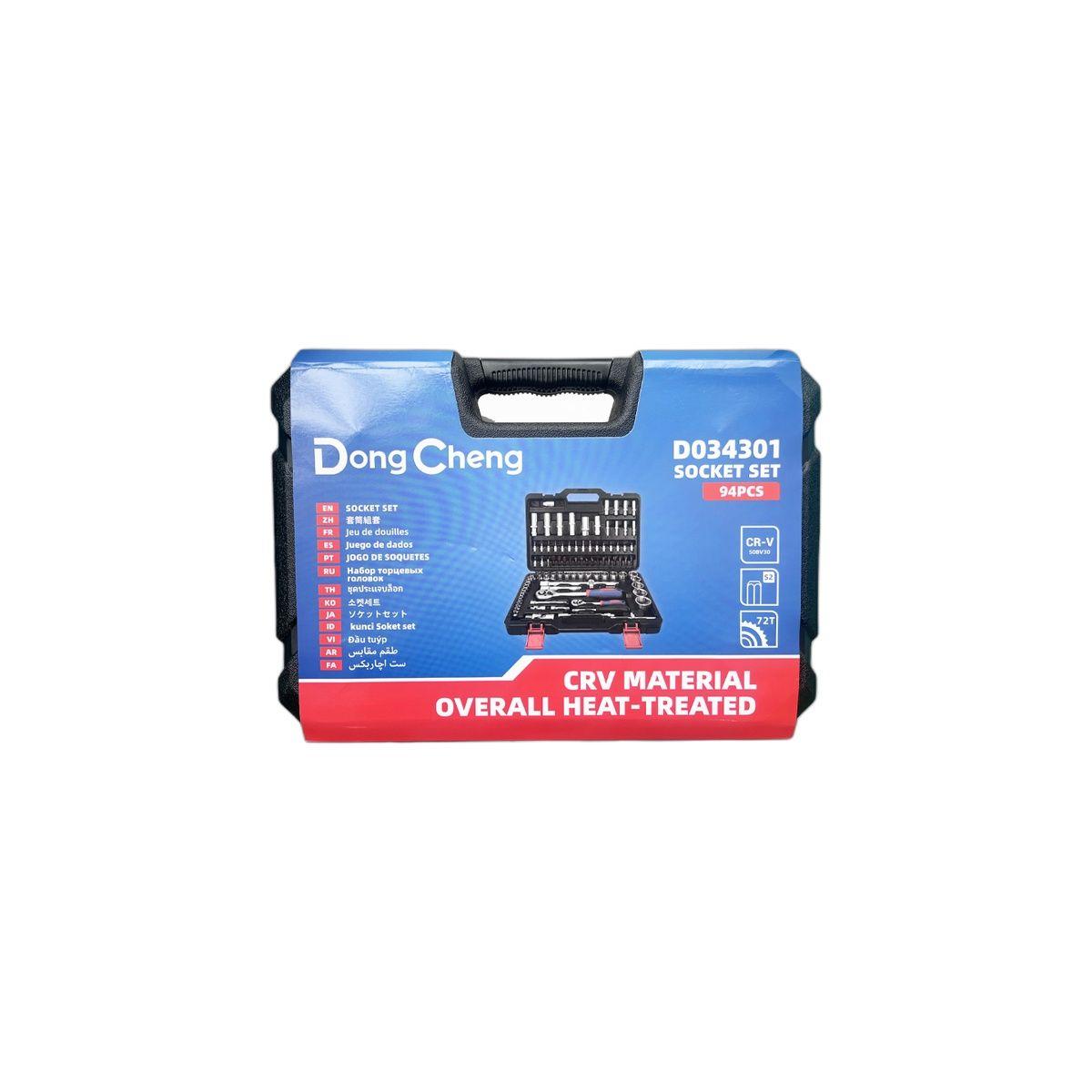 DADOS 1/4" y 1/2" Set x94 Dong Cheng-4
