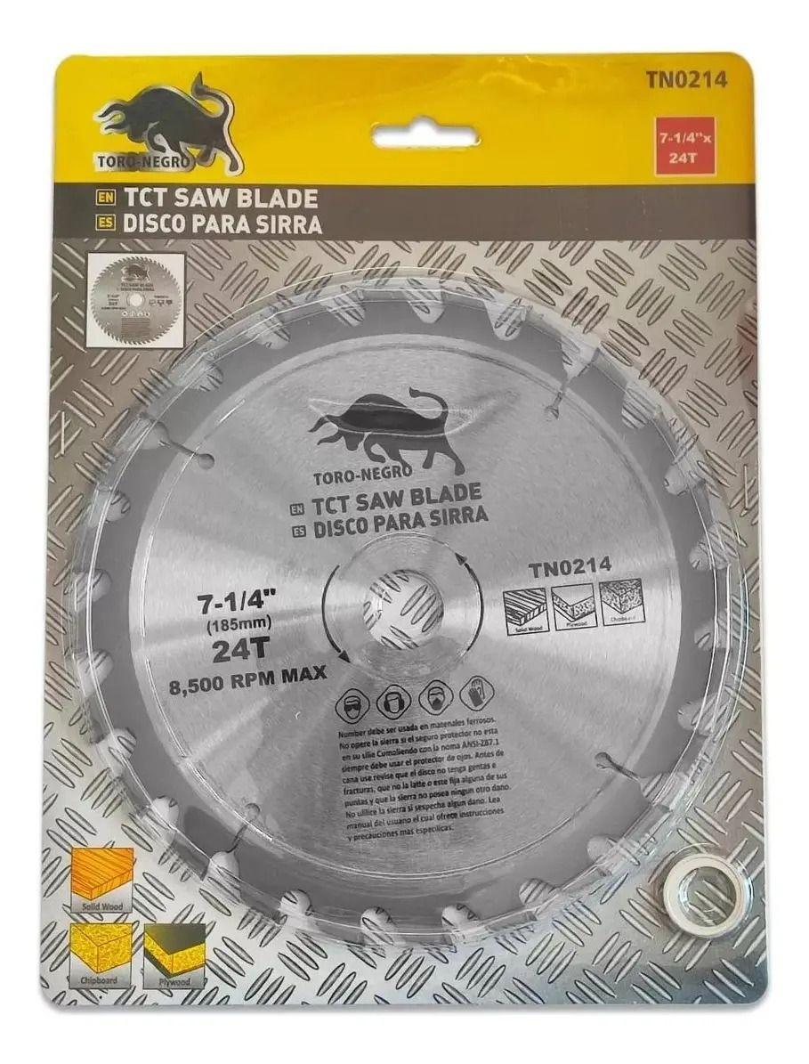 Disco Sierra Circular para Madera 185 mm (7 1/4") 24 Dientes Toro Negro-2