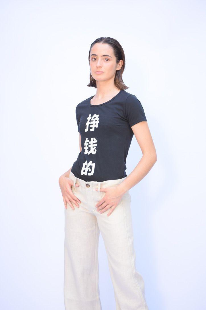 POLERA CHINA-2