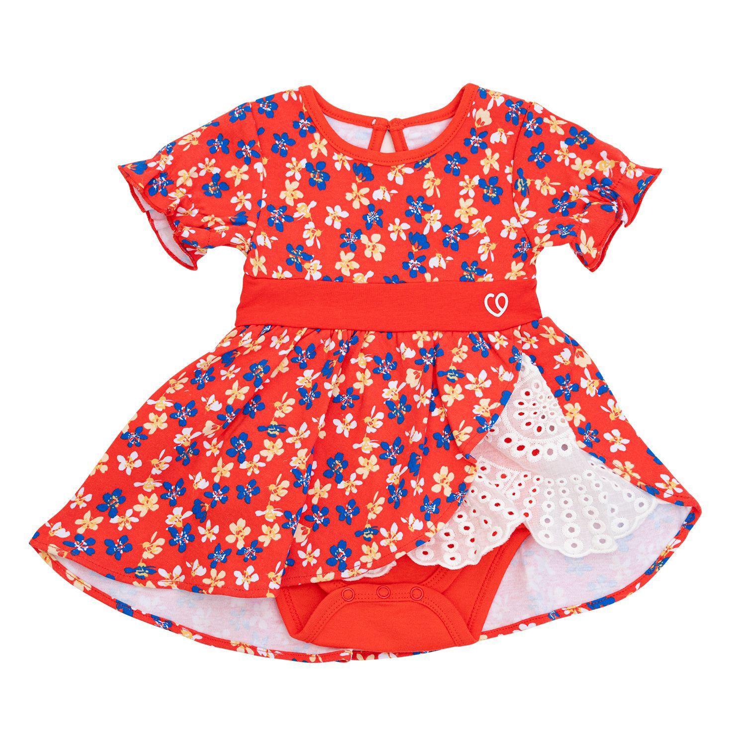 Body China Bambino Fiestas Patrias 0-24 M-0