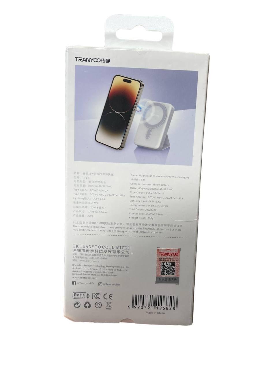 POWER BANK TRANYOO 1000mAh-1