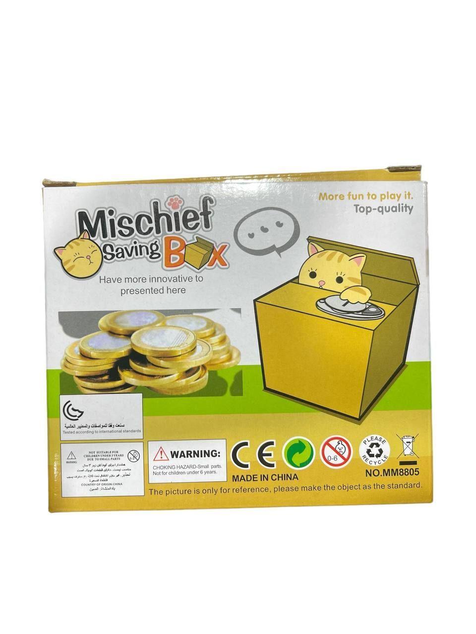 ALCANCIA MISCHIEF SAVING BOX-1