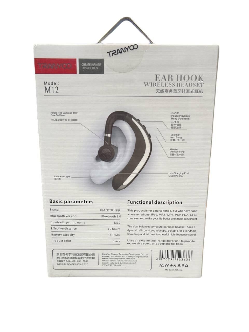 MANOS LIBRES MARCA TRANYOO WIRELESS MODELO m12-1