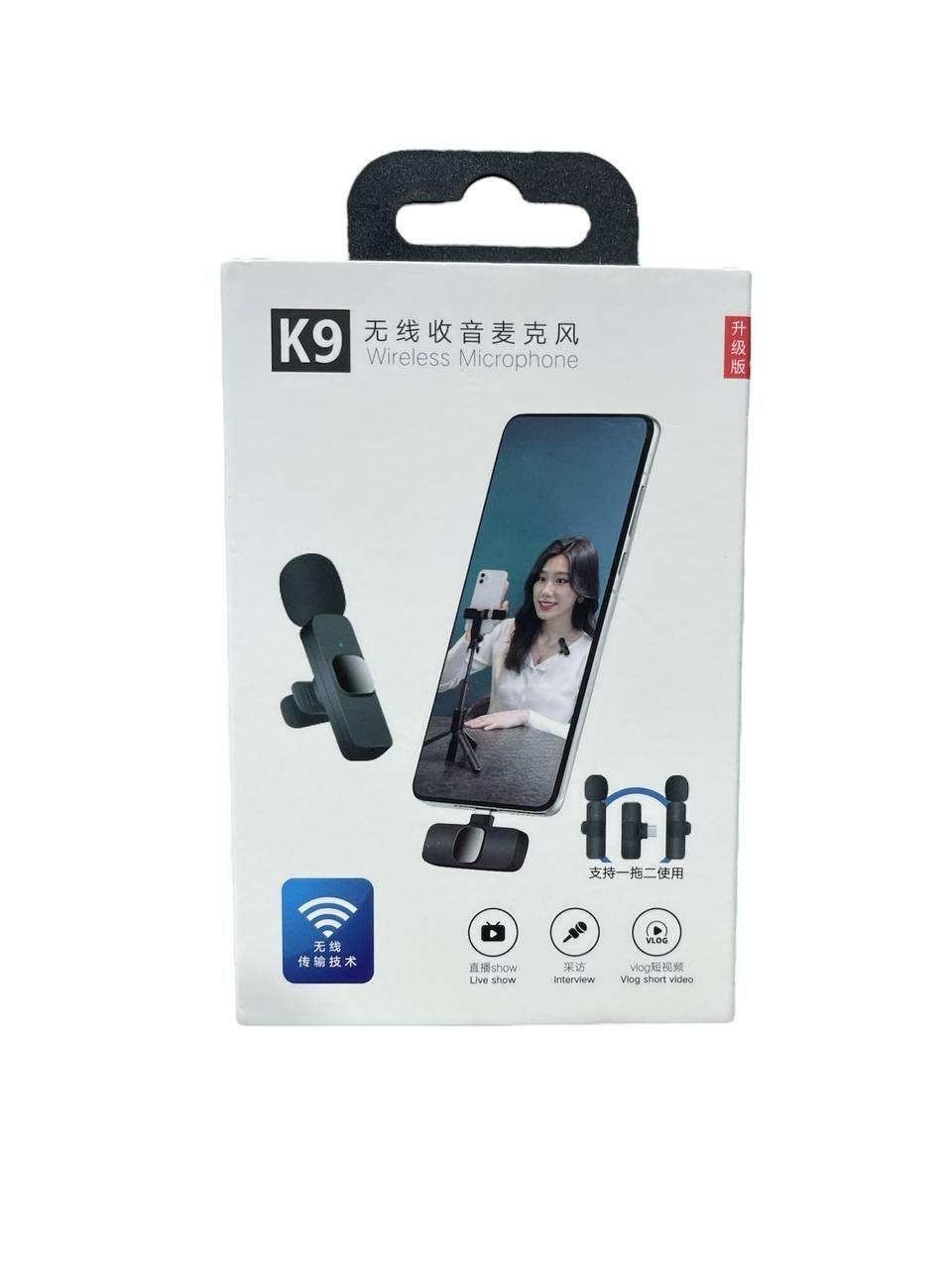 MICROFONO PARA IPHONE-0
