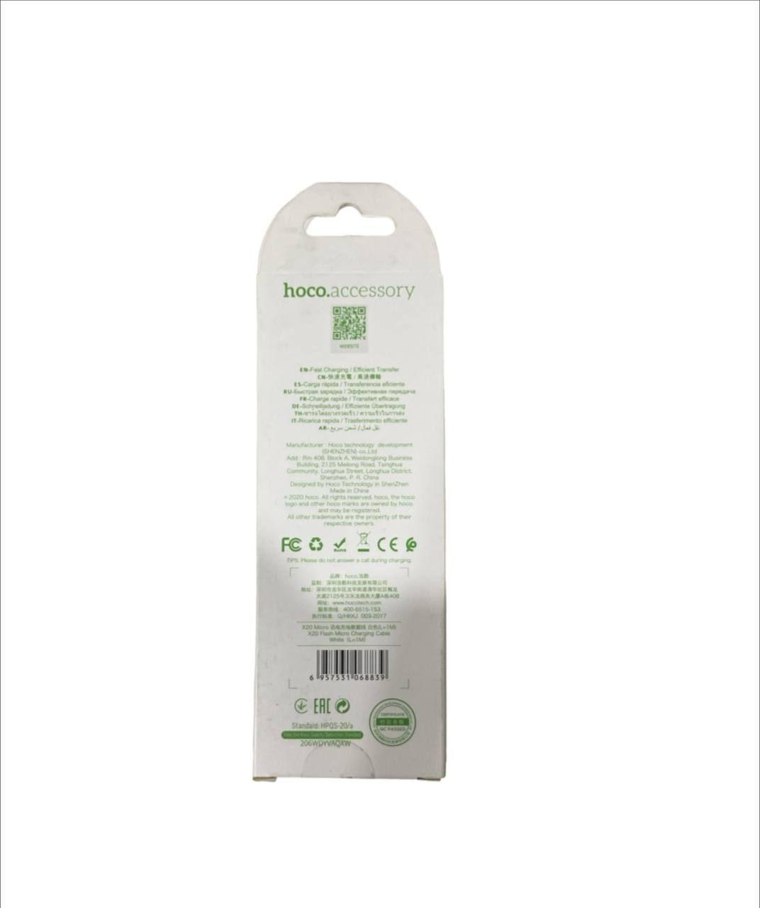 CABLE HOCO X20 USB -  MICRO USB 1M-2
