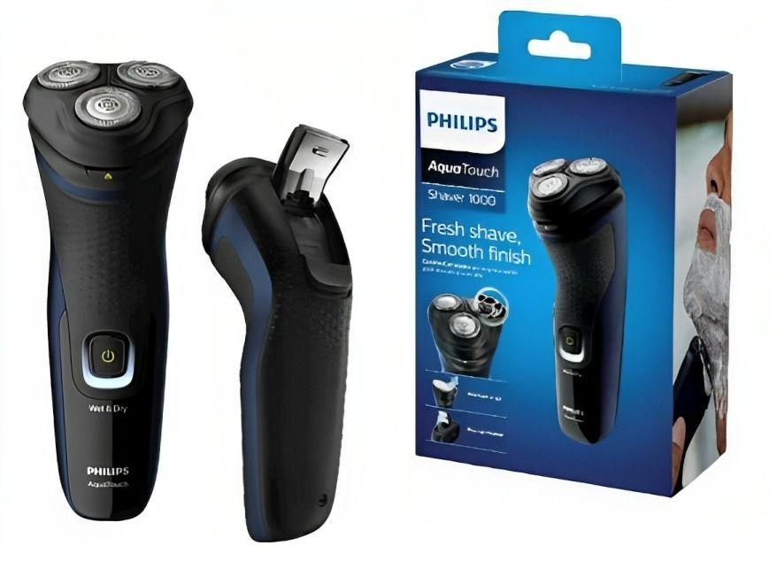 Maquina de afeitar Philips mango de goma antideslizante-0