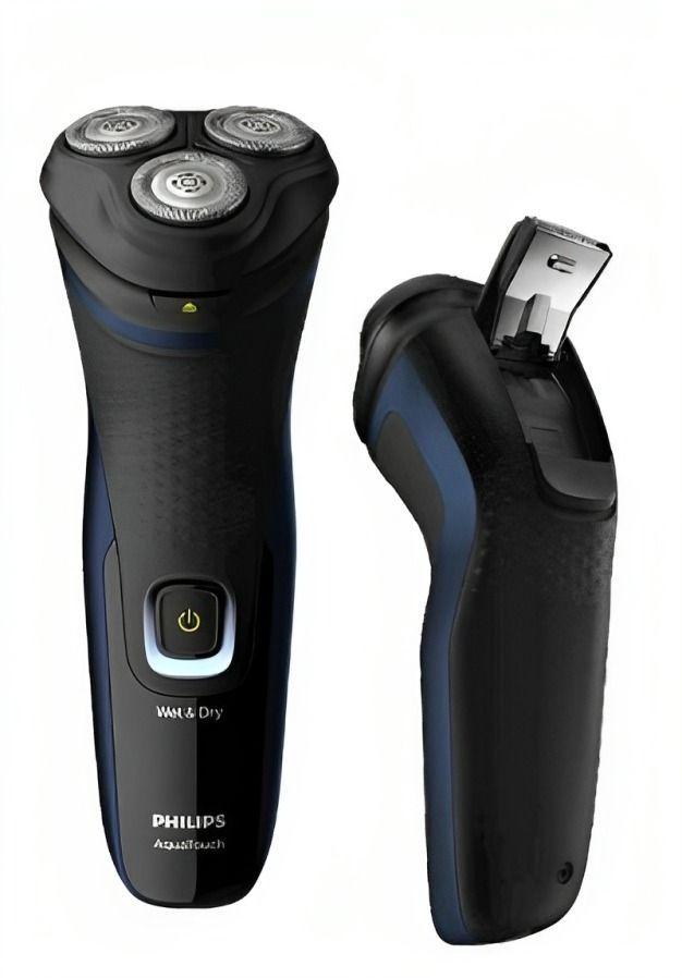 Maquina de afeitar Philips mango de goma antideslizante-1