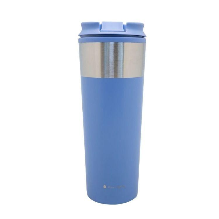 Mug Metálico Acero 450 ml Keep  Color Surtido-0