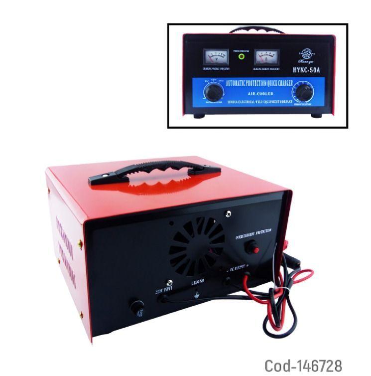 Cargador Batería HUAN QIU 6V-24V 50 Amp-1