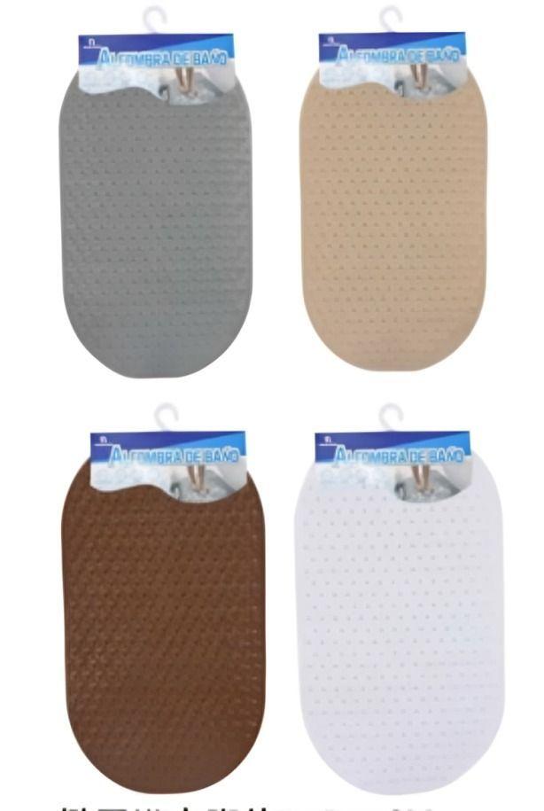 Alfombra Pvc Para El Baño 35x67cm-2