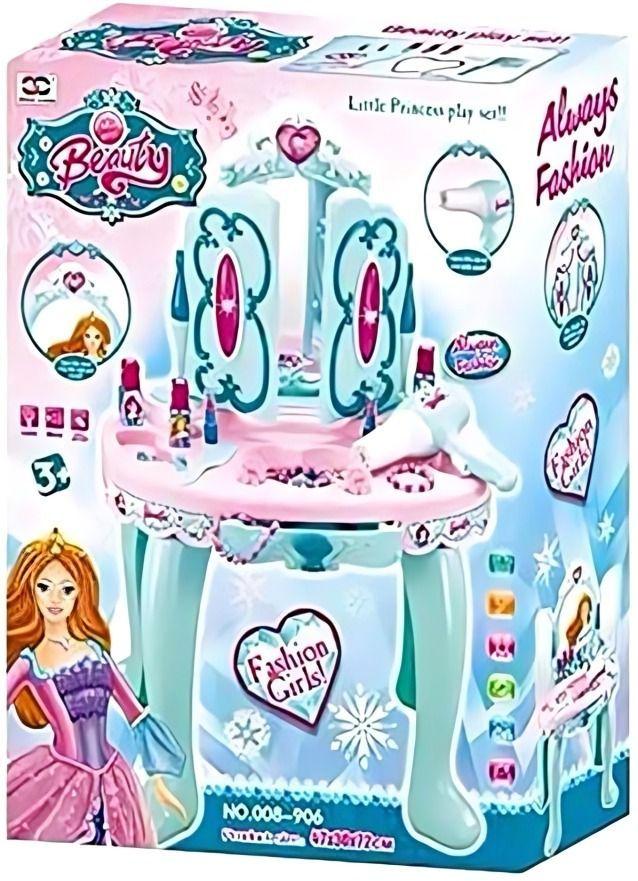 Set de belleza-3