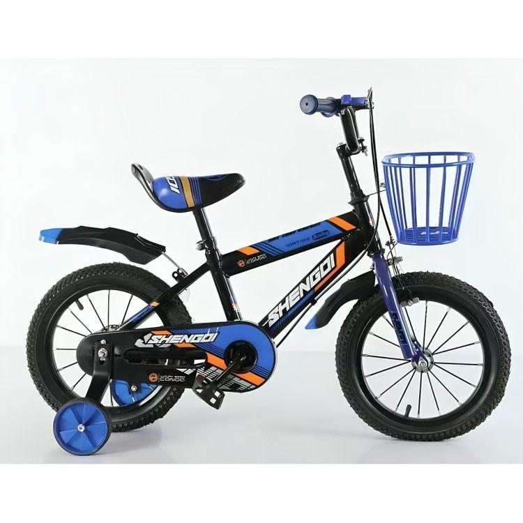 Set x2 Bicicleta Infantil Aro 14 con Canastilla Niño-2