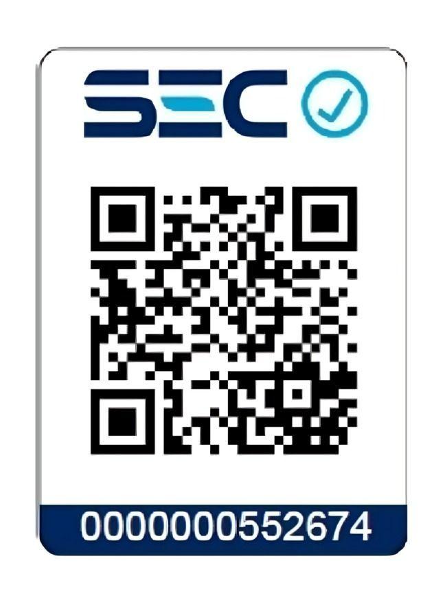 Calefactor de Panel Kendal Modelo  KEM-EFFICIENT02-3