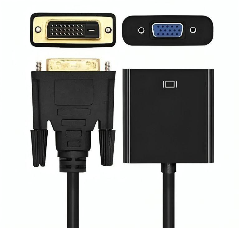 Adaptador Conversor Dvi-d macho 24+1 a Vga Hembra 1080p-1