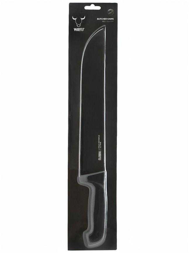 CUCHILLO HAMMER MEDIANO WAYU-2