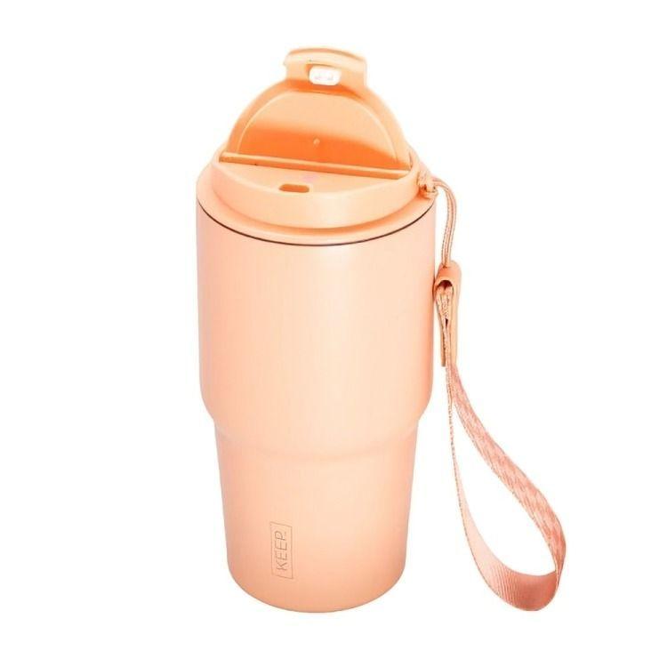 Mug Sintra 600 ml Keep Color Surtido-0